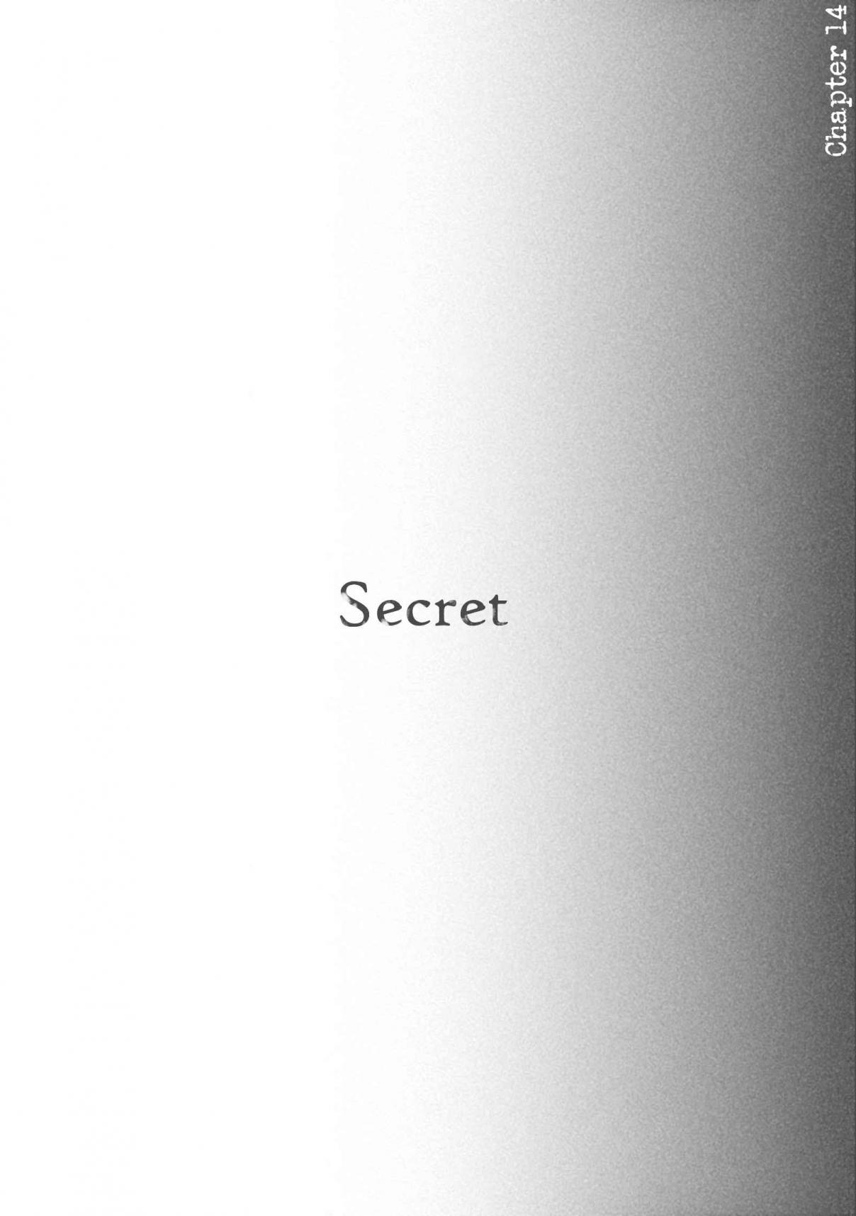 Hakka Shoujo Ch. 14 Secret