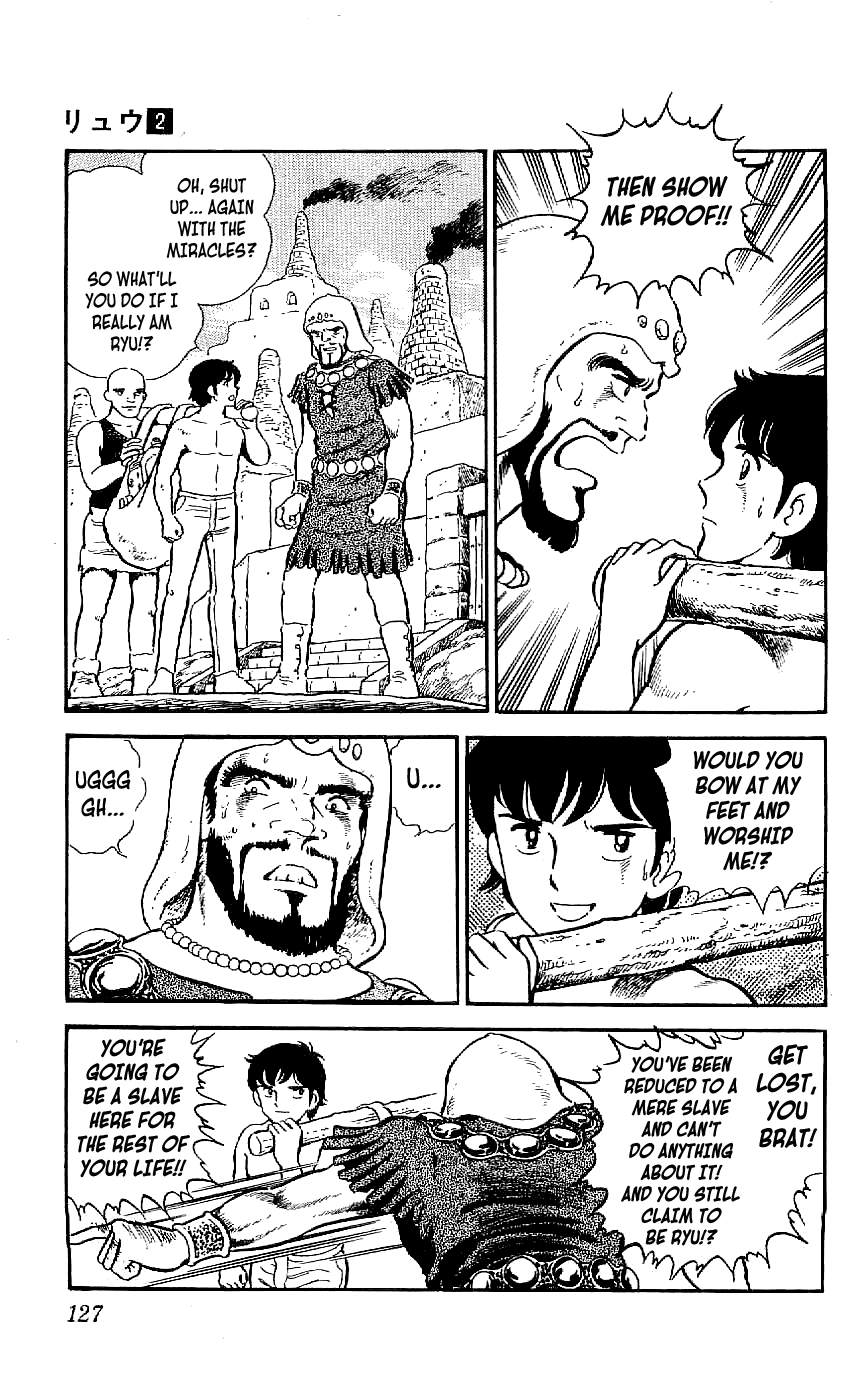 Ryu Vol. 2 Ch. 15 Found It