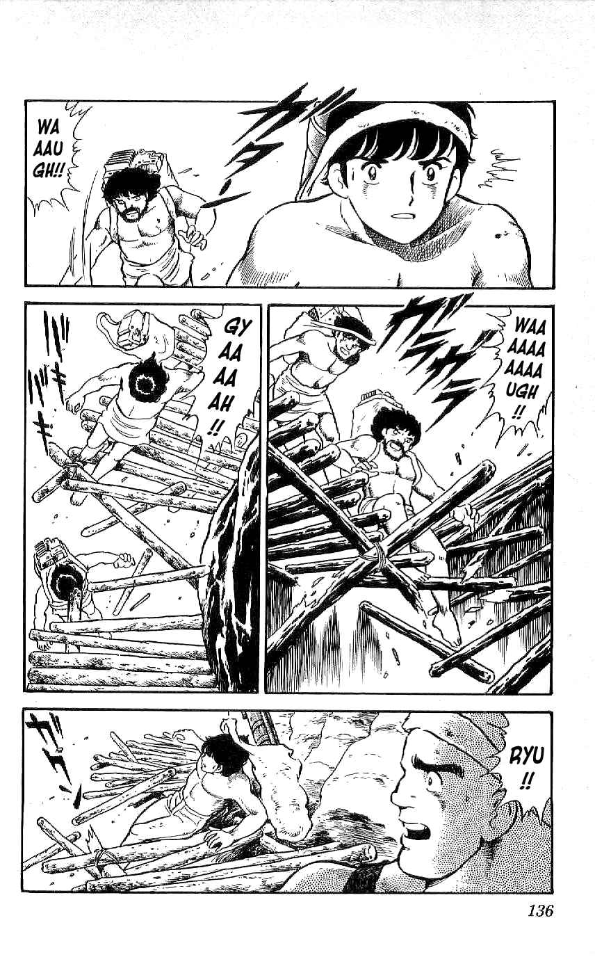 Ryu Vol. 2 Ch. 16 It's On