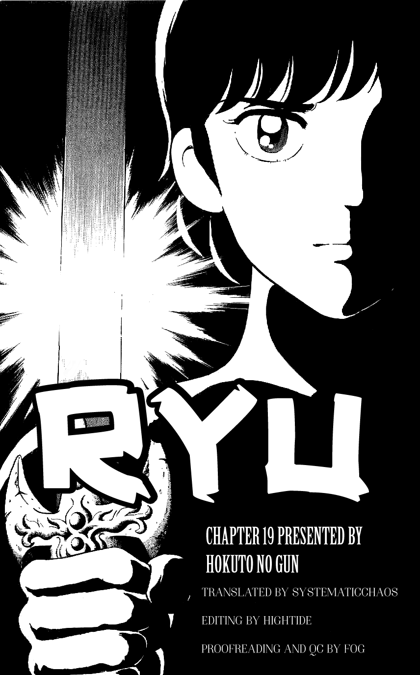 Ryu Vol. 3 Ch. 19 God of the Forest