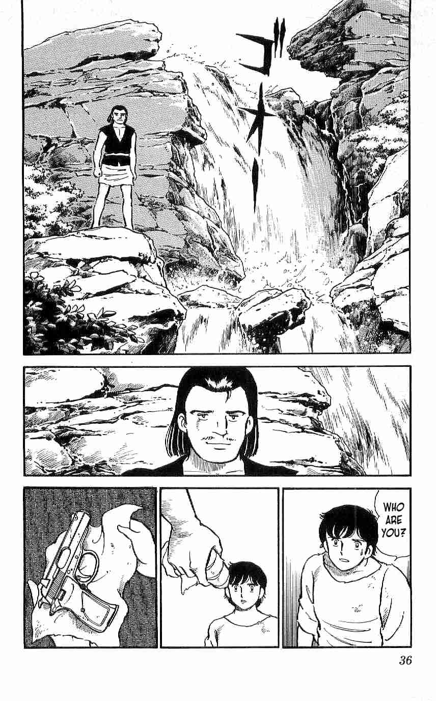 Ryu Vol. 3 Ch. 20 The Beast