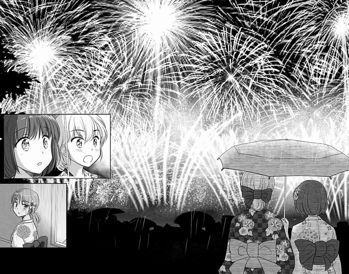 Otome Danshi ni Koisuru Otome Vol. 4 Ch. 475.5 I Can Hear the Fireworks