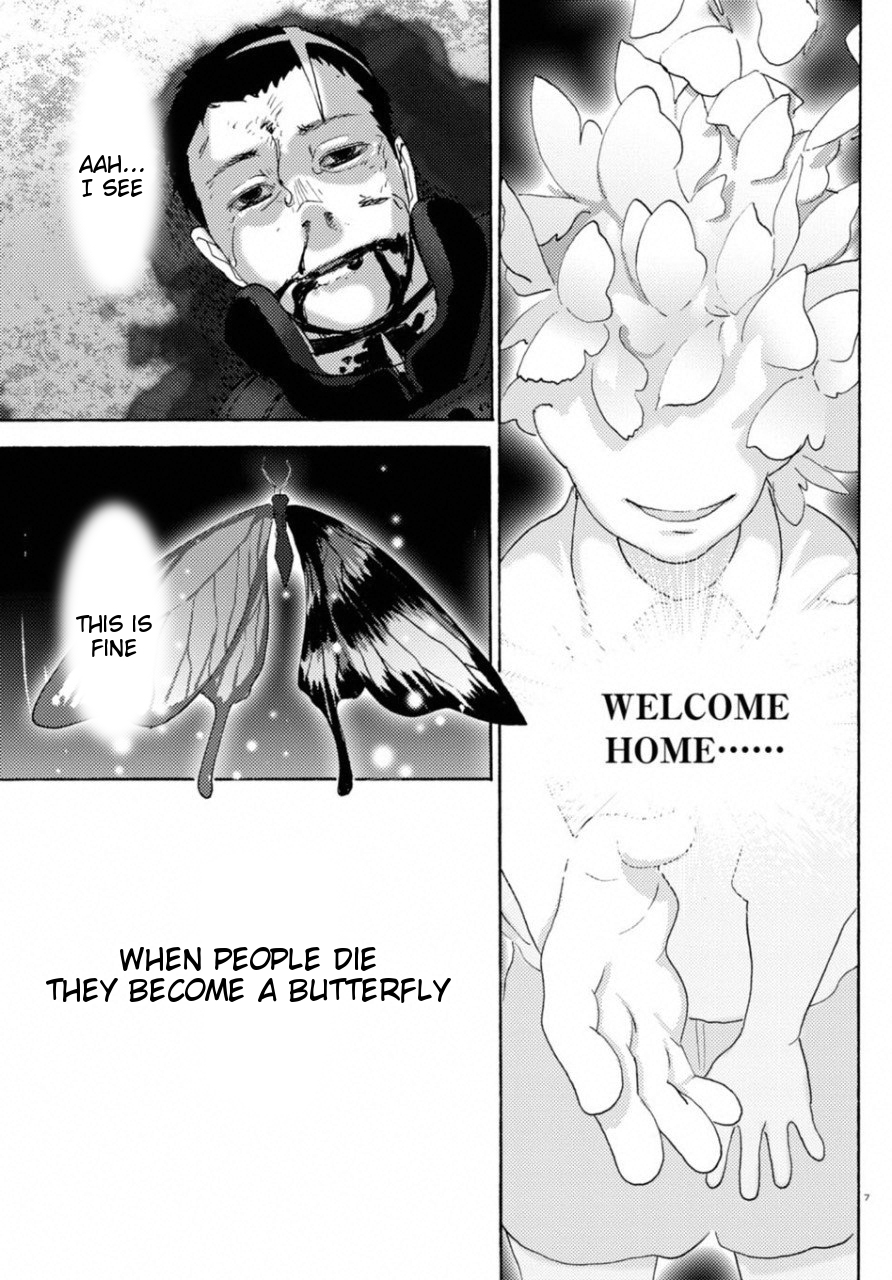 Butterfly Storage Vol. 4 Ch. 23 File