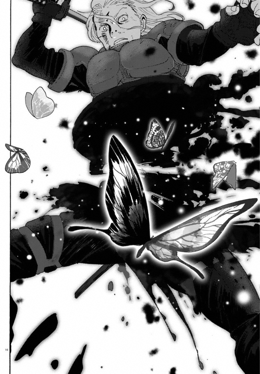 Butterfly Storage Vol. 4 Ch. 23 File