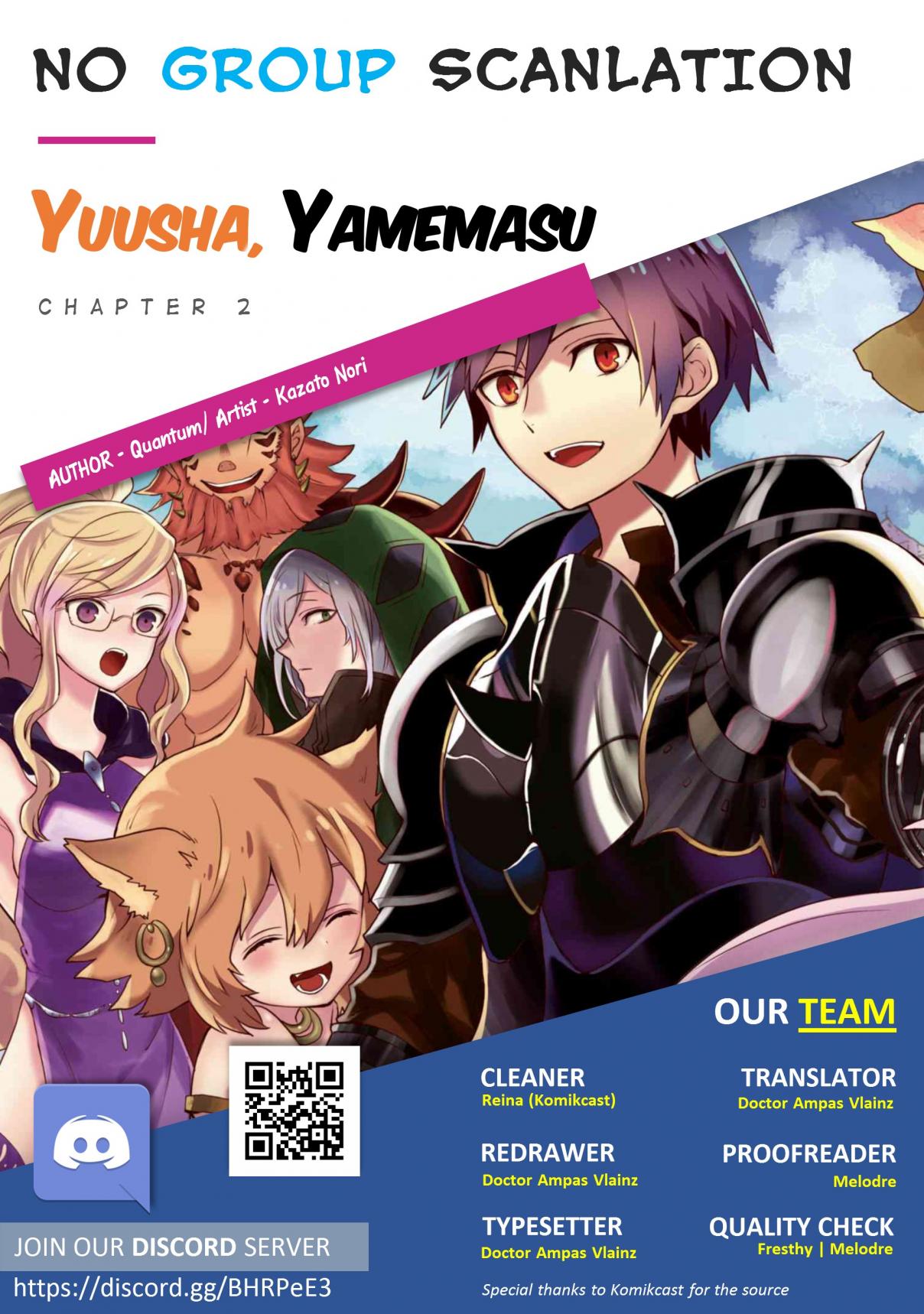 Yuusha, Yamemasu Ch. 2