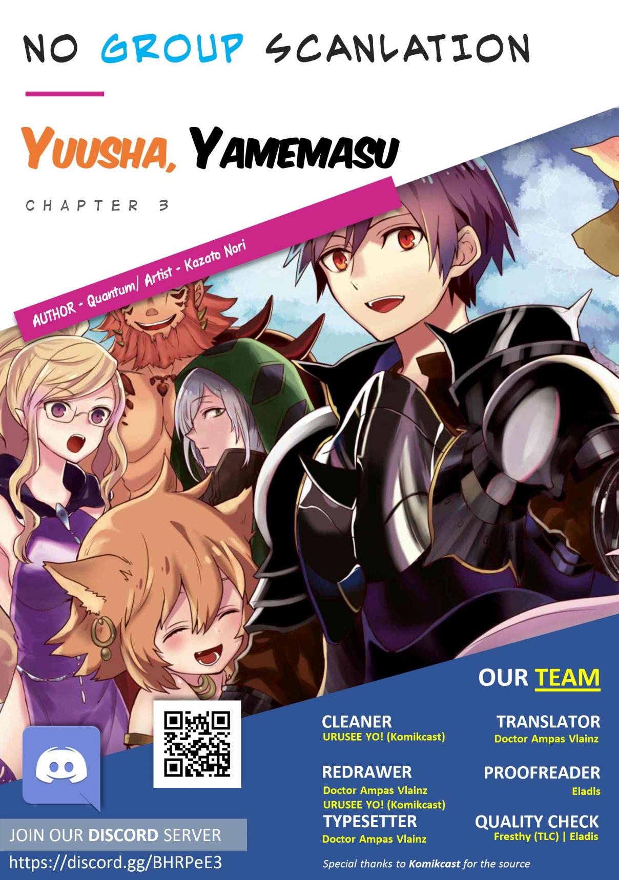 Yuusha, Yamemasu Ch. 3
