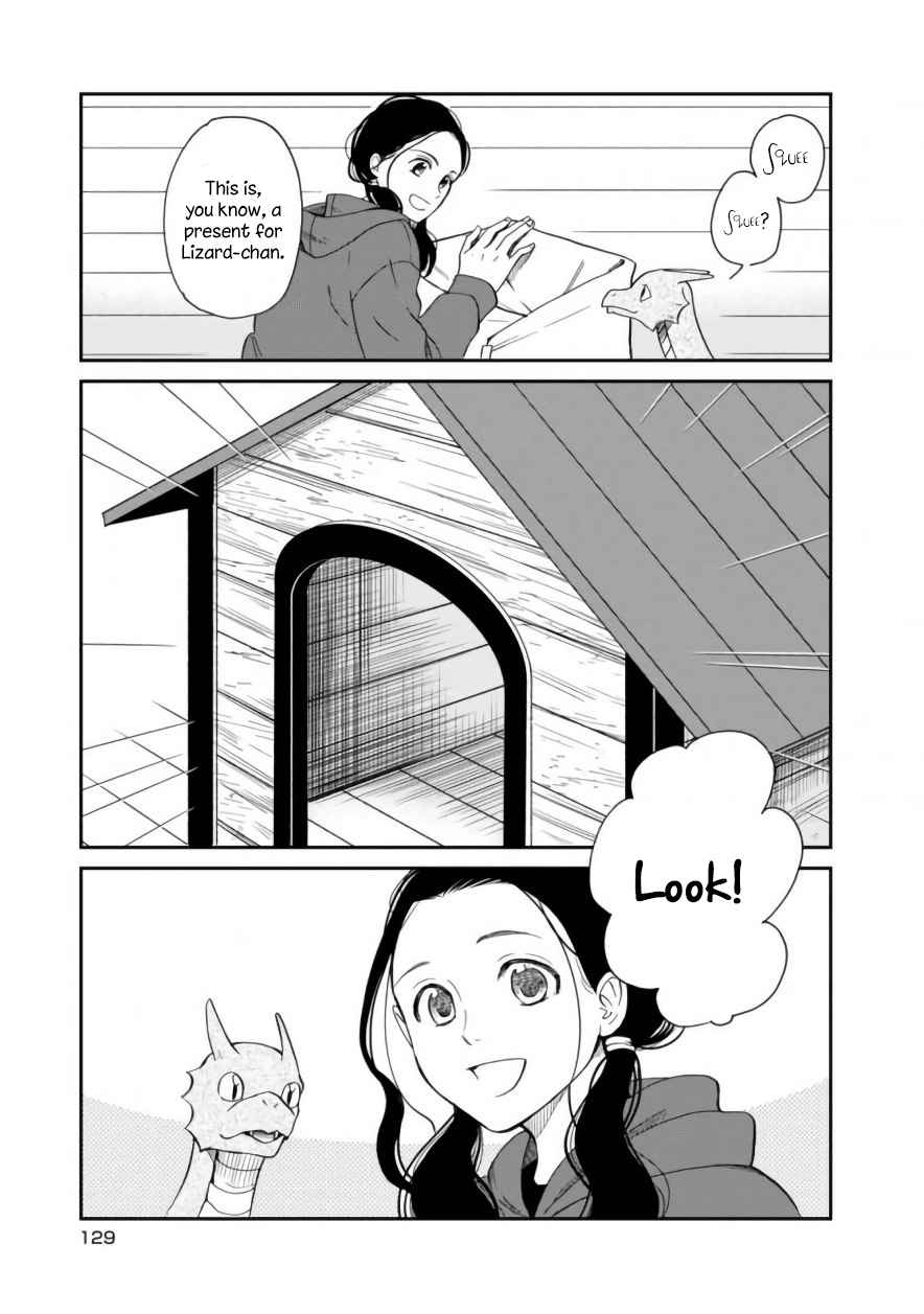 Dragon in the Kitchen Vol. 1 Ch. 7 Something Exists.