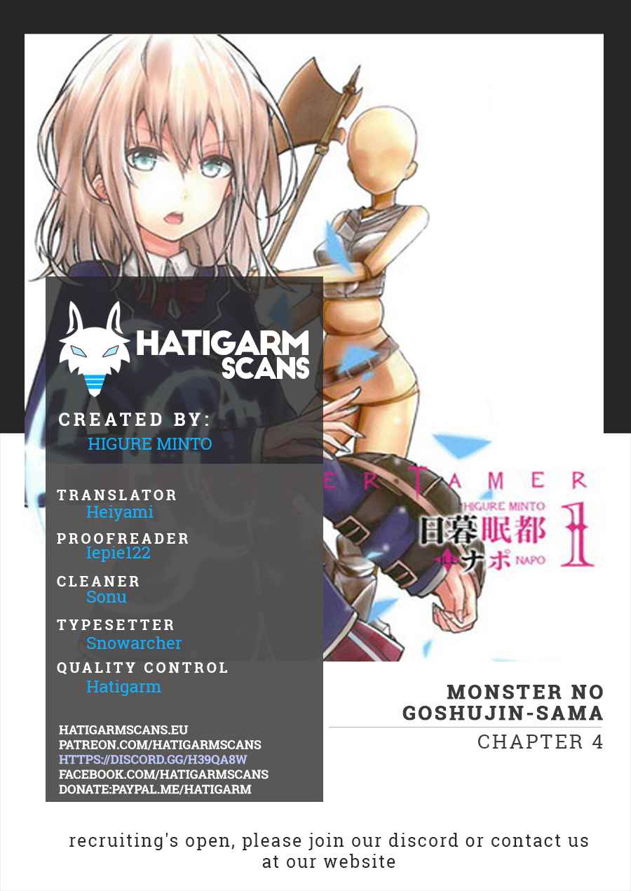 Monster no Goshujin sama Vol. 1 Ch. 4