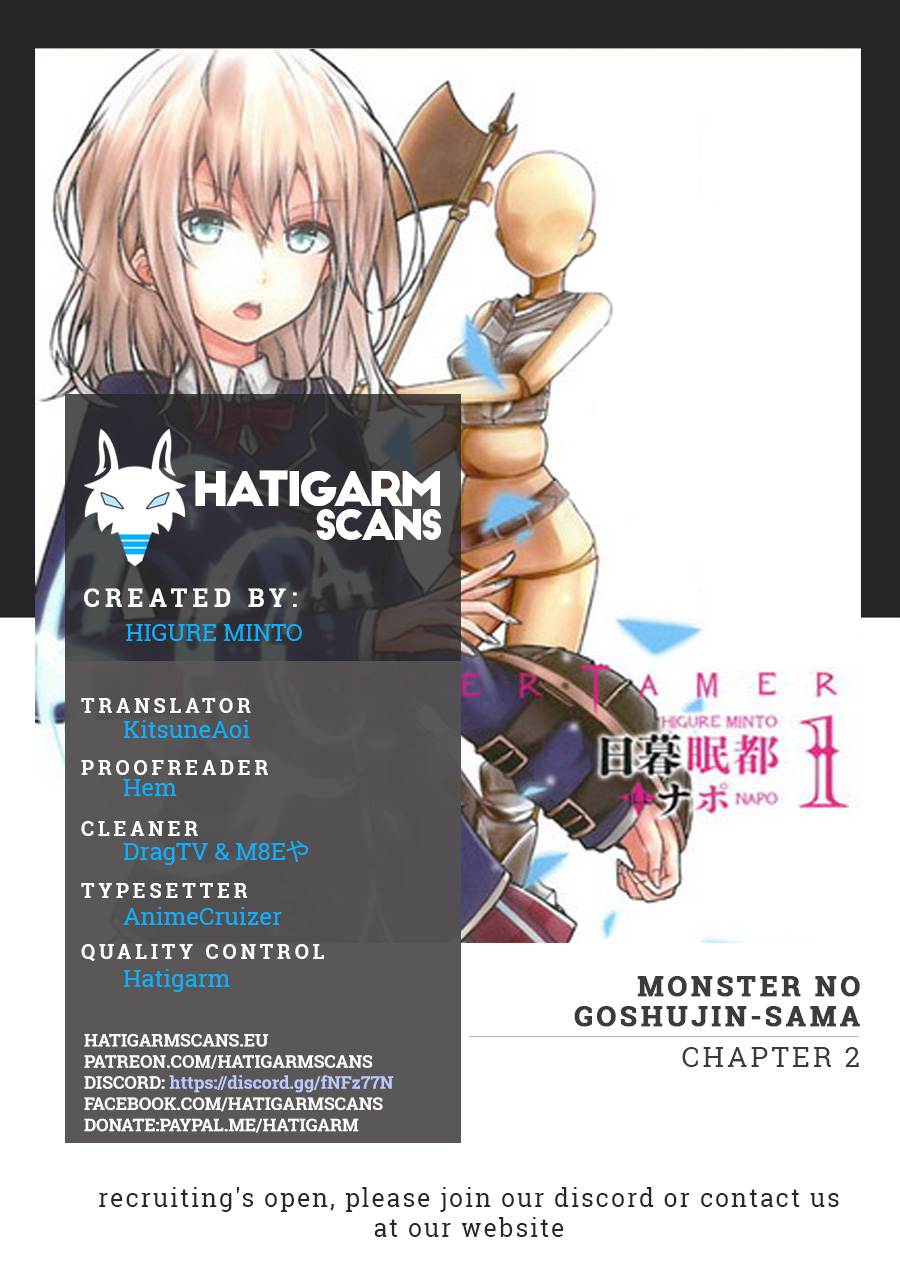 Monster no Goshujin sama Vol. 1 Ch. 2
