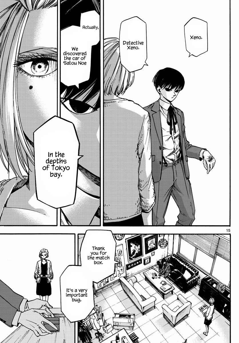 Detective Xeno and the Seven Locked Murder Rooms Ch. 19