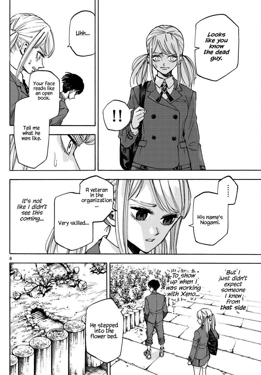 Detective Xeno and the Seven Locked Murder Rooms Ch. 21