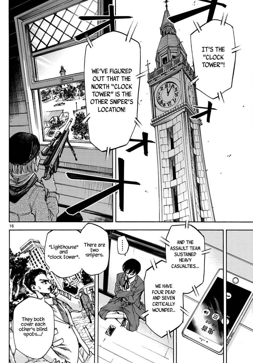 Detective Xeno and the Seven Locked Murder Rooms Ch. 22