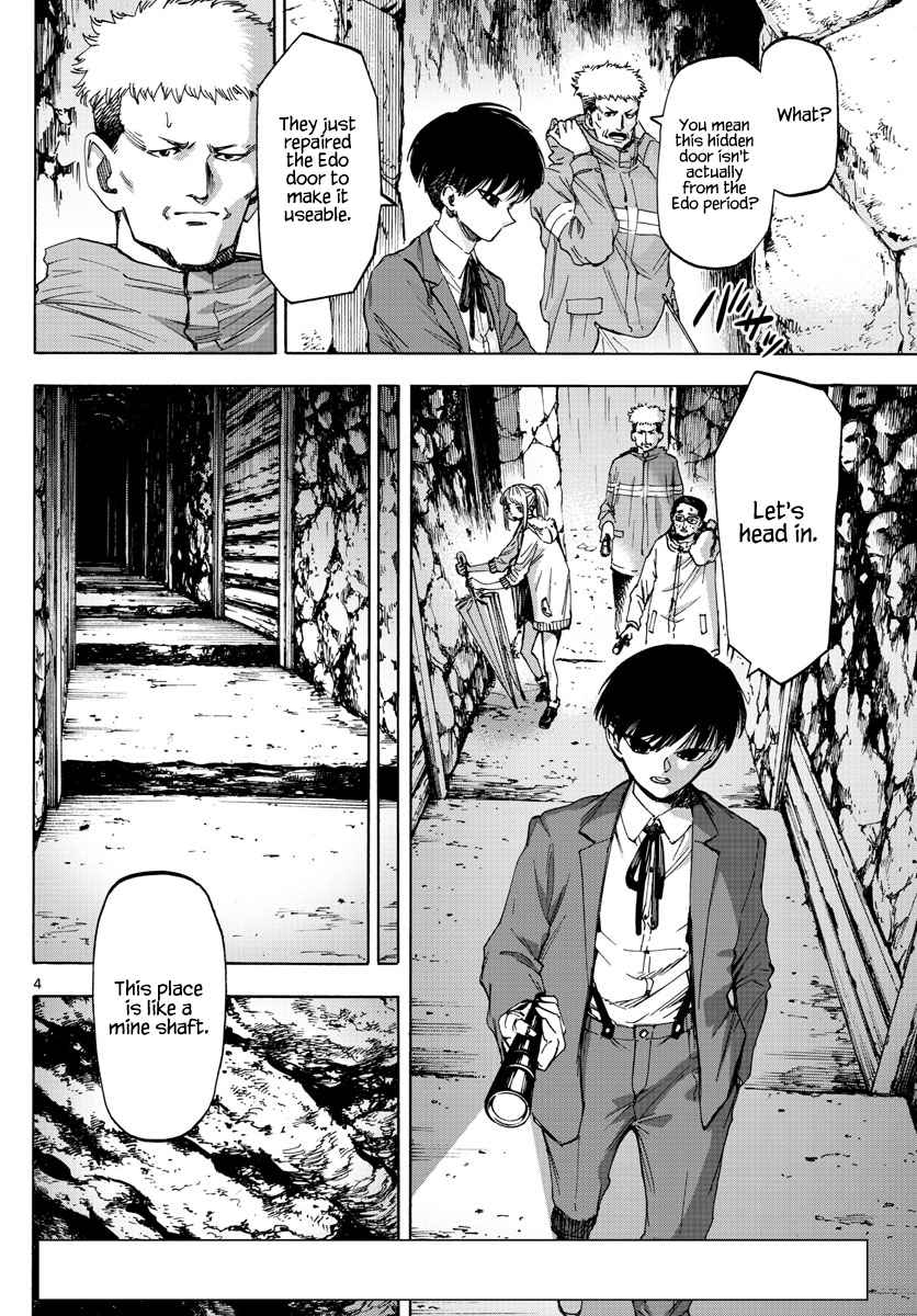 Detective Xeno and the Seven Locked Murder Rooms Ch. 39 Gate to Paradise 4