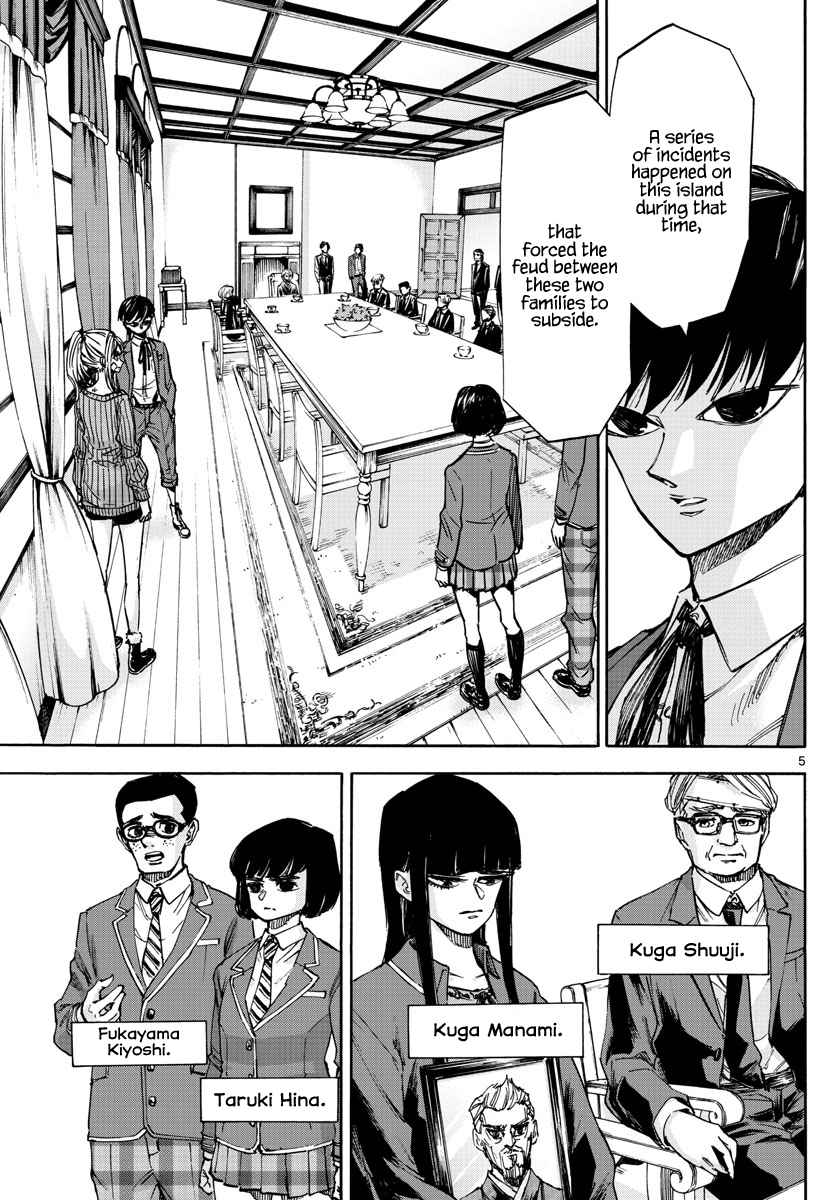 Detective Xeno and the Seven Locked Murder Rooms Ch. 47 Island of Judgement 5