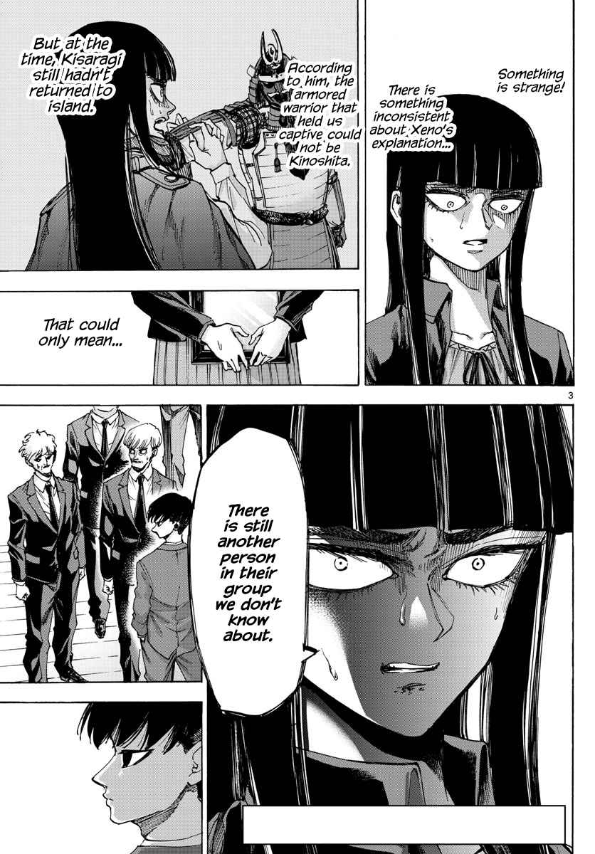 Detective Xeno and the Seven Locked Murder Rooms Ch. 48 Island of Judgement 6