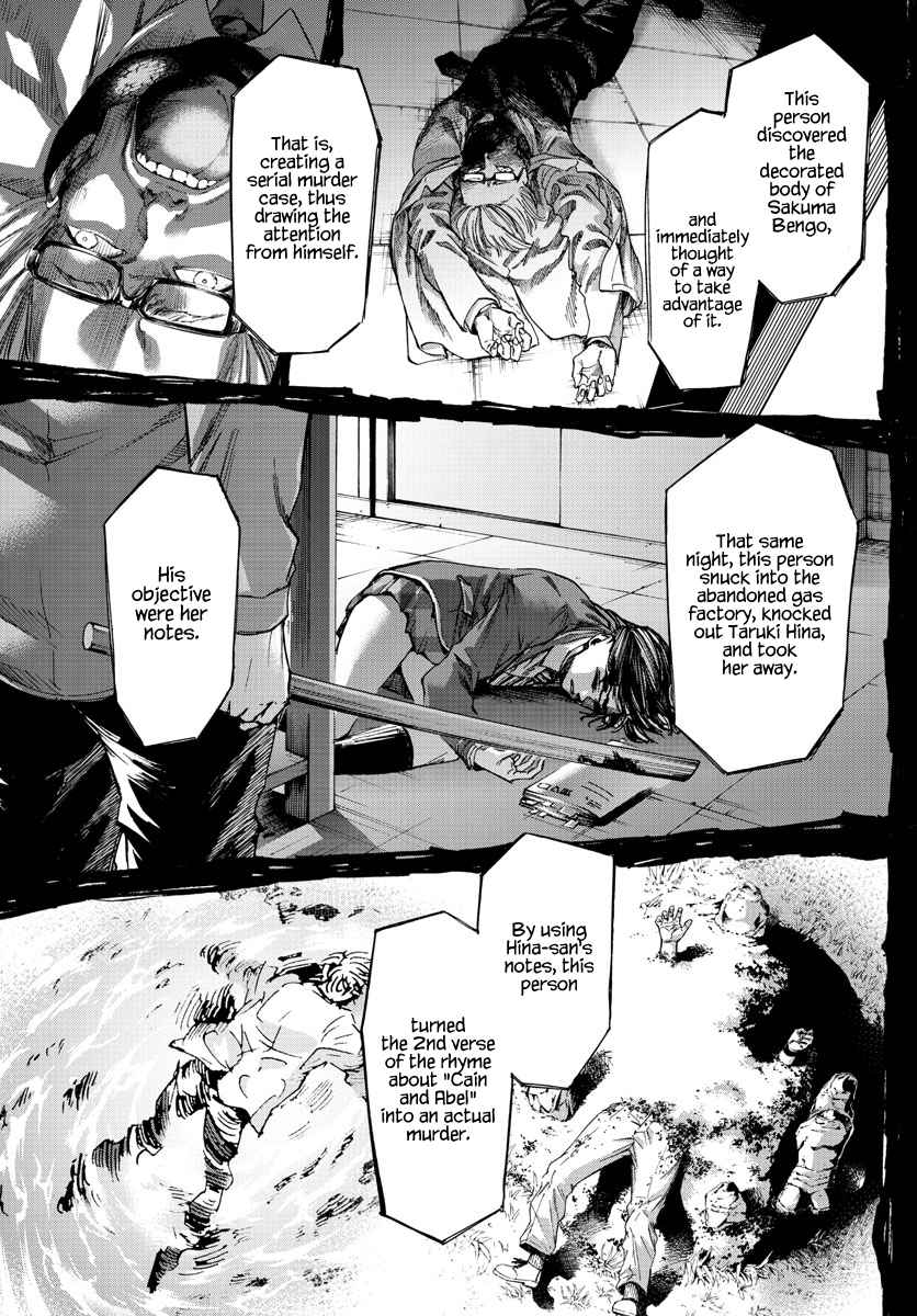 Detective Xeno and the Seven Locked Murder Rooms Ch. 48 Island of Judgement 6