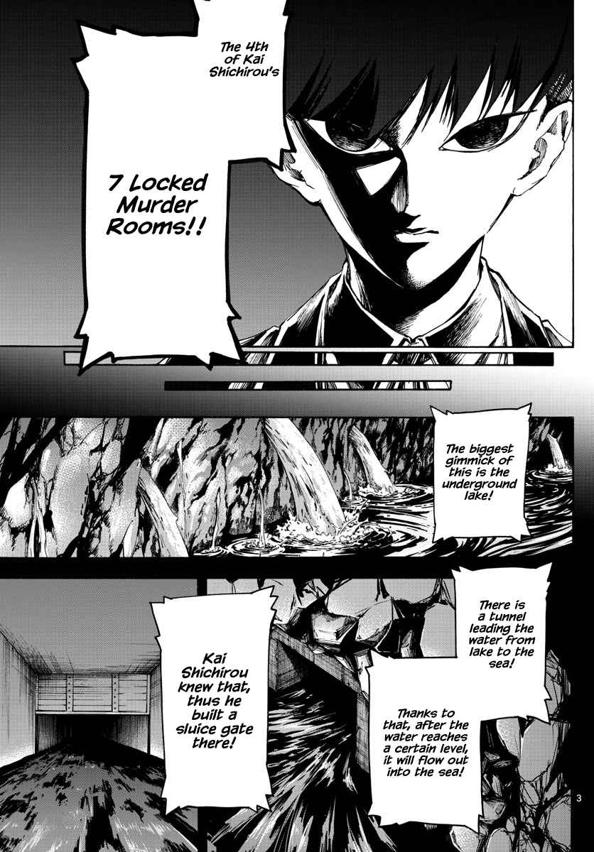 Detective Xeno and the Seven Locked Murder Rooms Ch. 49 Island of Judgement 7