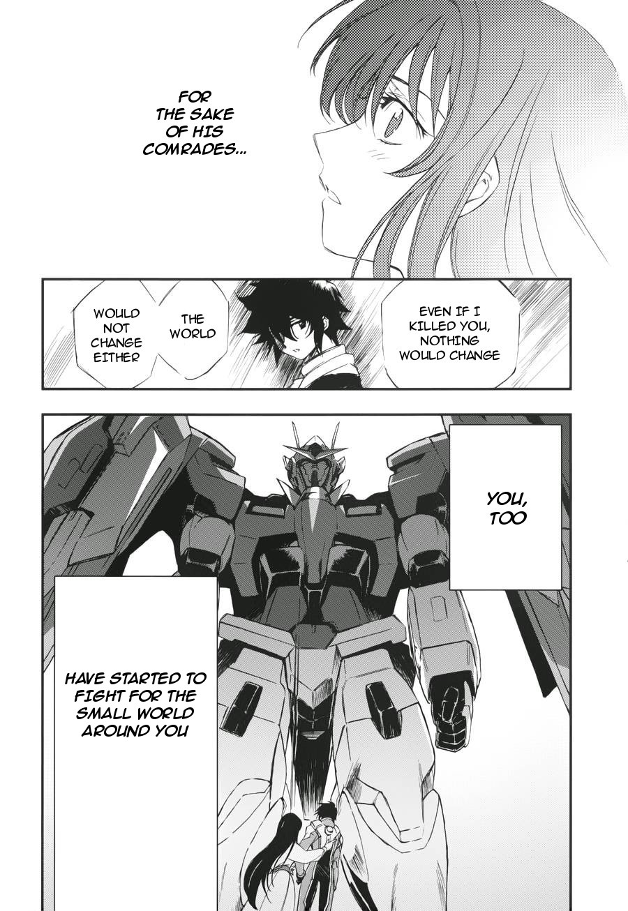 Kidou Senshi Gundam 00 Bonds Vol. 1 Ch. 4 Setsuna & Marina