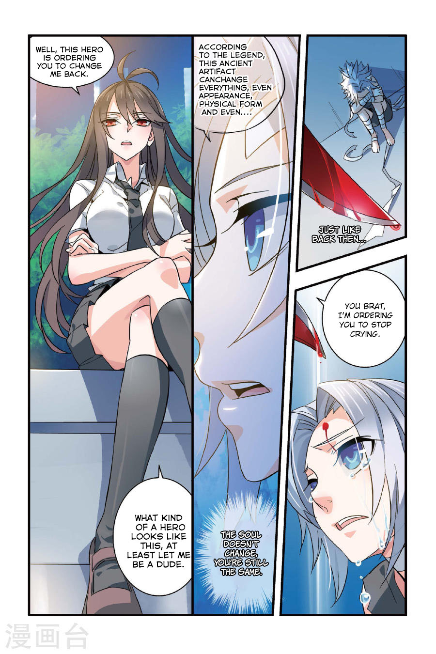 The Hero is a Girl?! Ch. 3 Their Memories