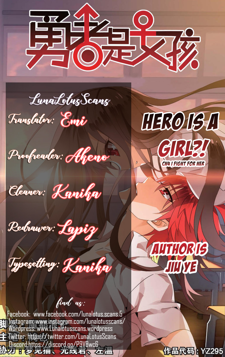 The Hero is a Girl?! Ch. 4 I fight for her