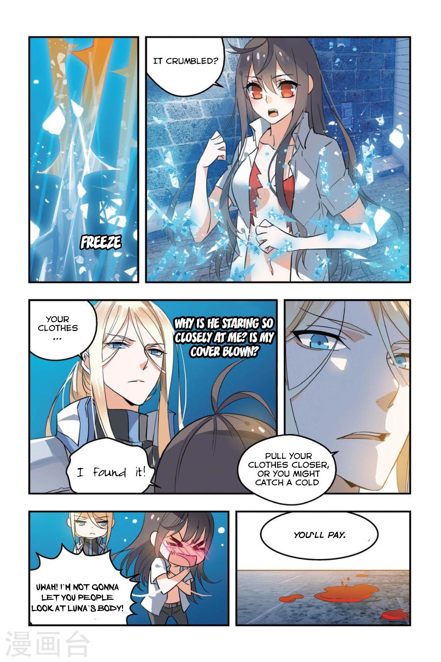The Hero is a Girl?! Ch. 6 Sisters