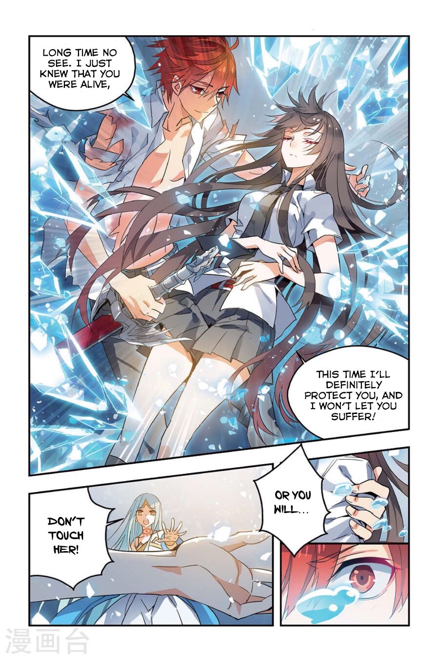 The Hero is a Girl?! Ch. 7