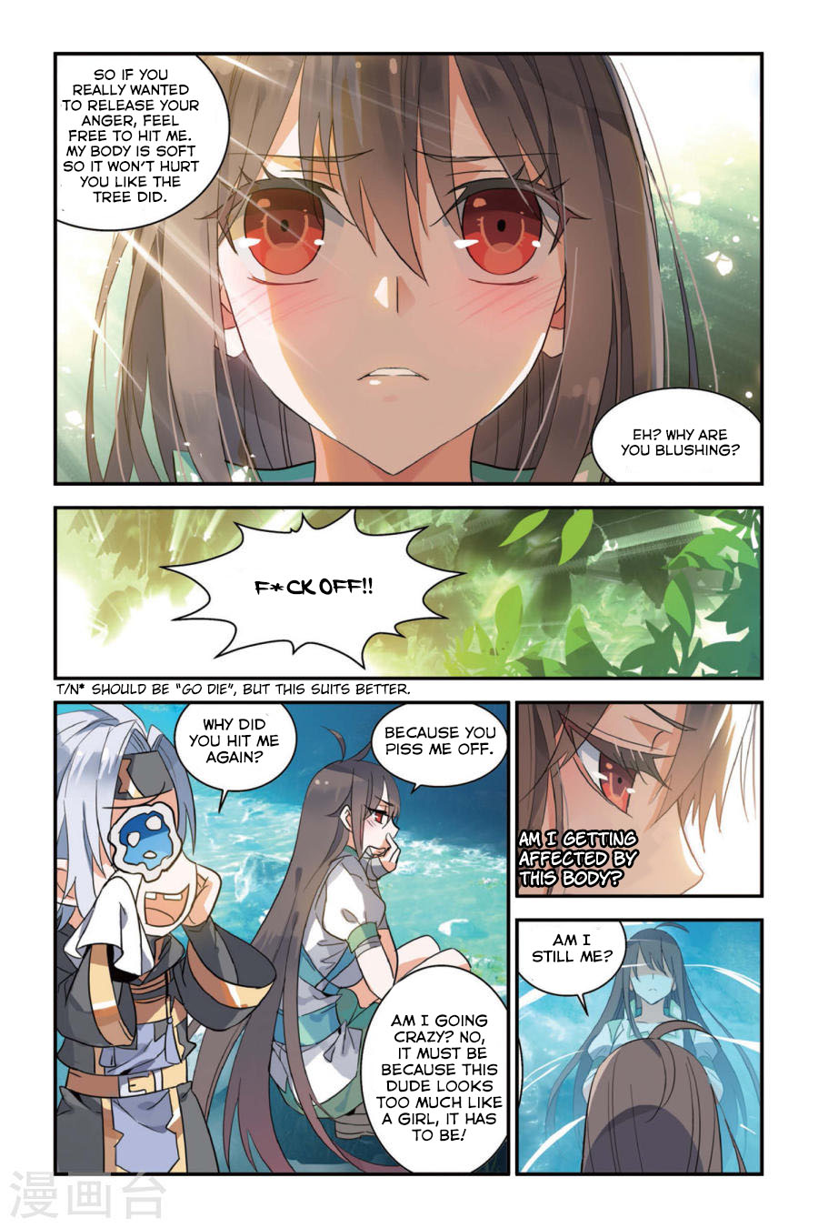 The Hero is a Girl?! Ch. 8 The Two Men