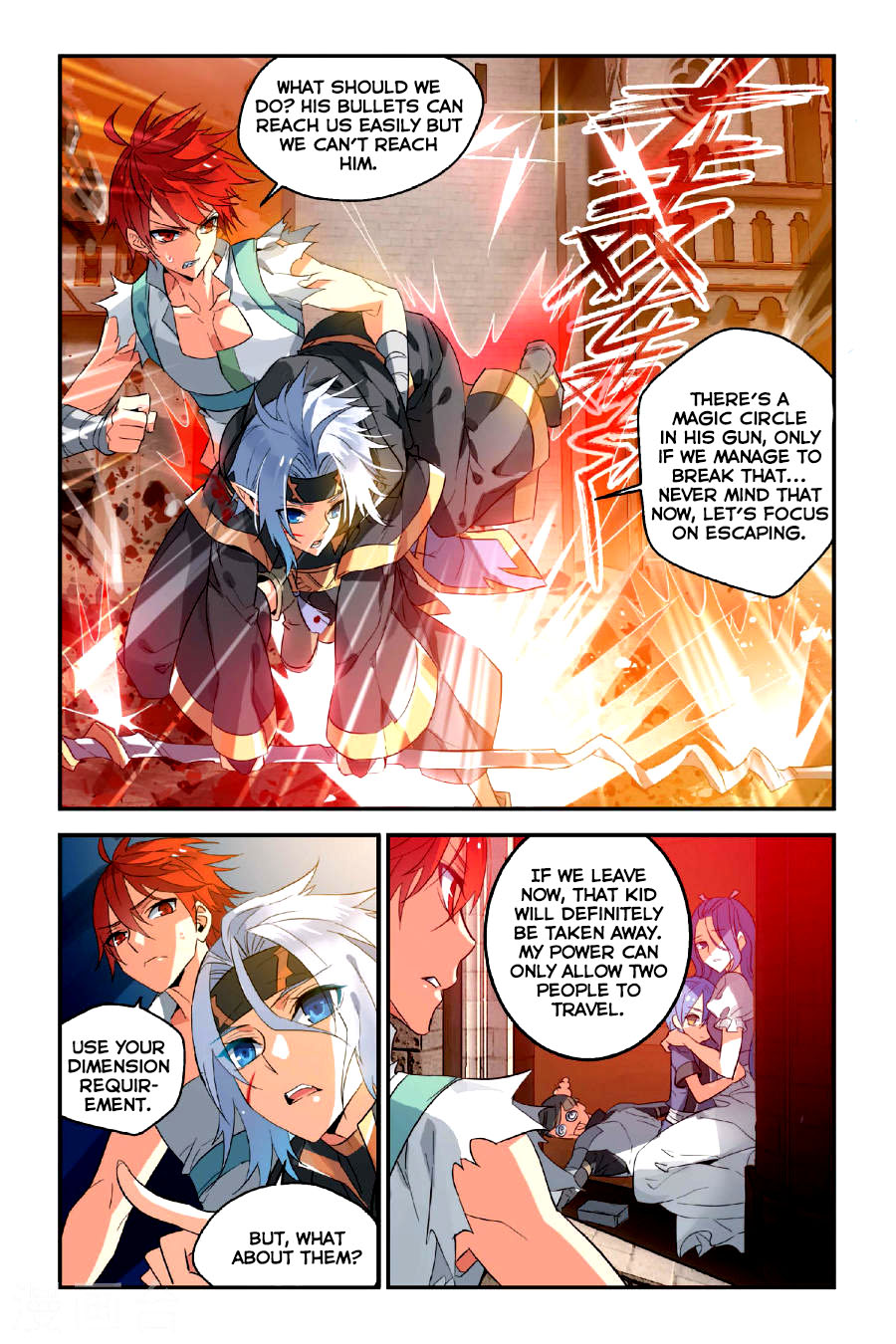 The Hero is a Girl?! Ch. 9 Death by Mercy