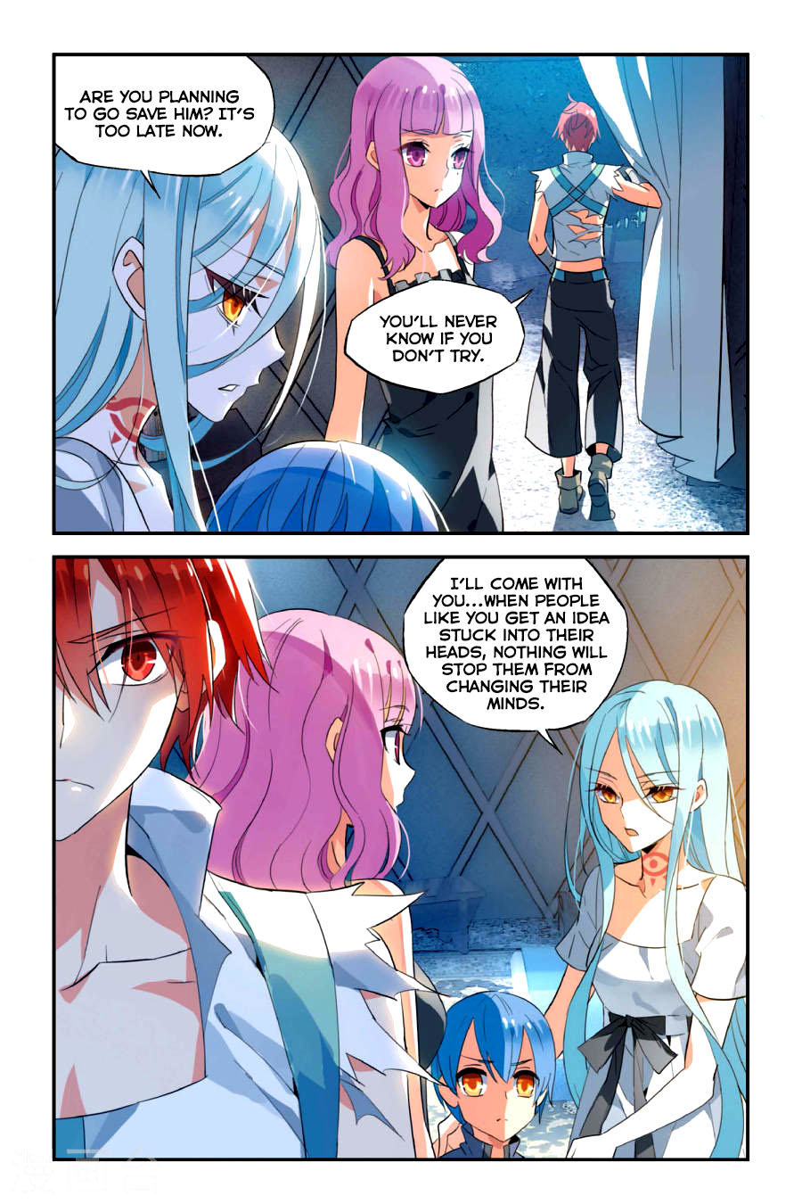 The Hero is a Girl?! Ch. 10 Point of Diversion