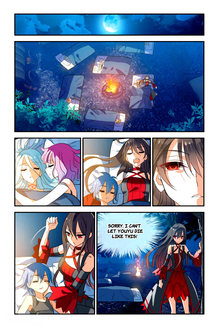 The Hero is a Girl?! Ch. 10 Point of Diversion