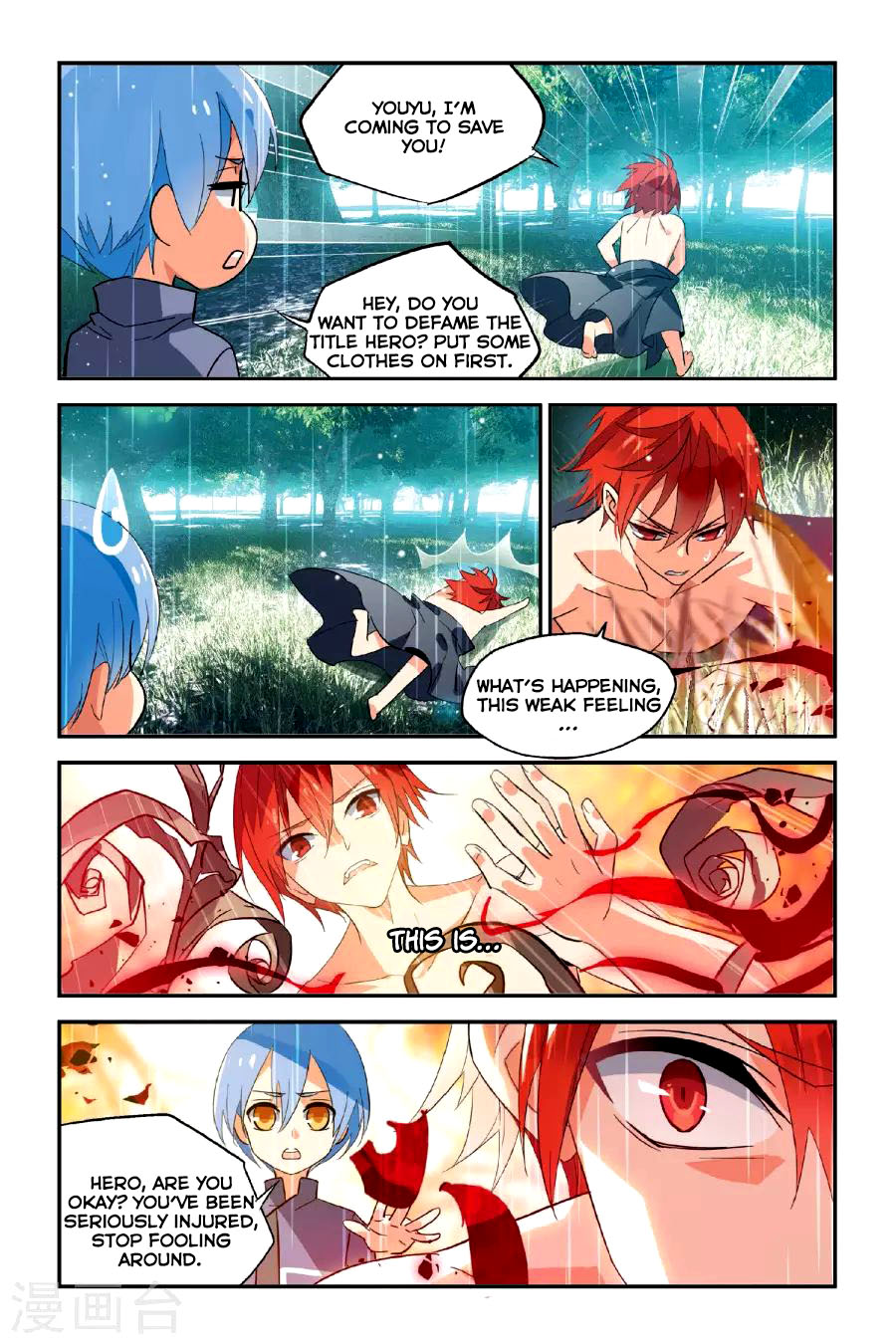 The Hero is a Girl?! Ch. 13 Tooth cleaning