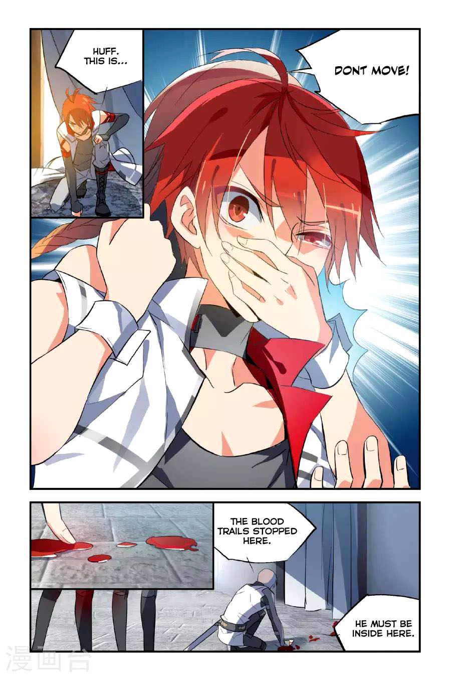 The Hero is a Girl?! Ch. 15 The death of two heroes