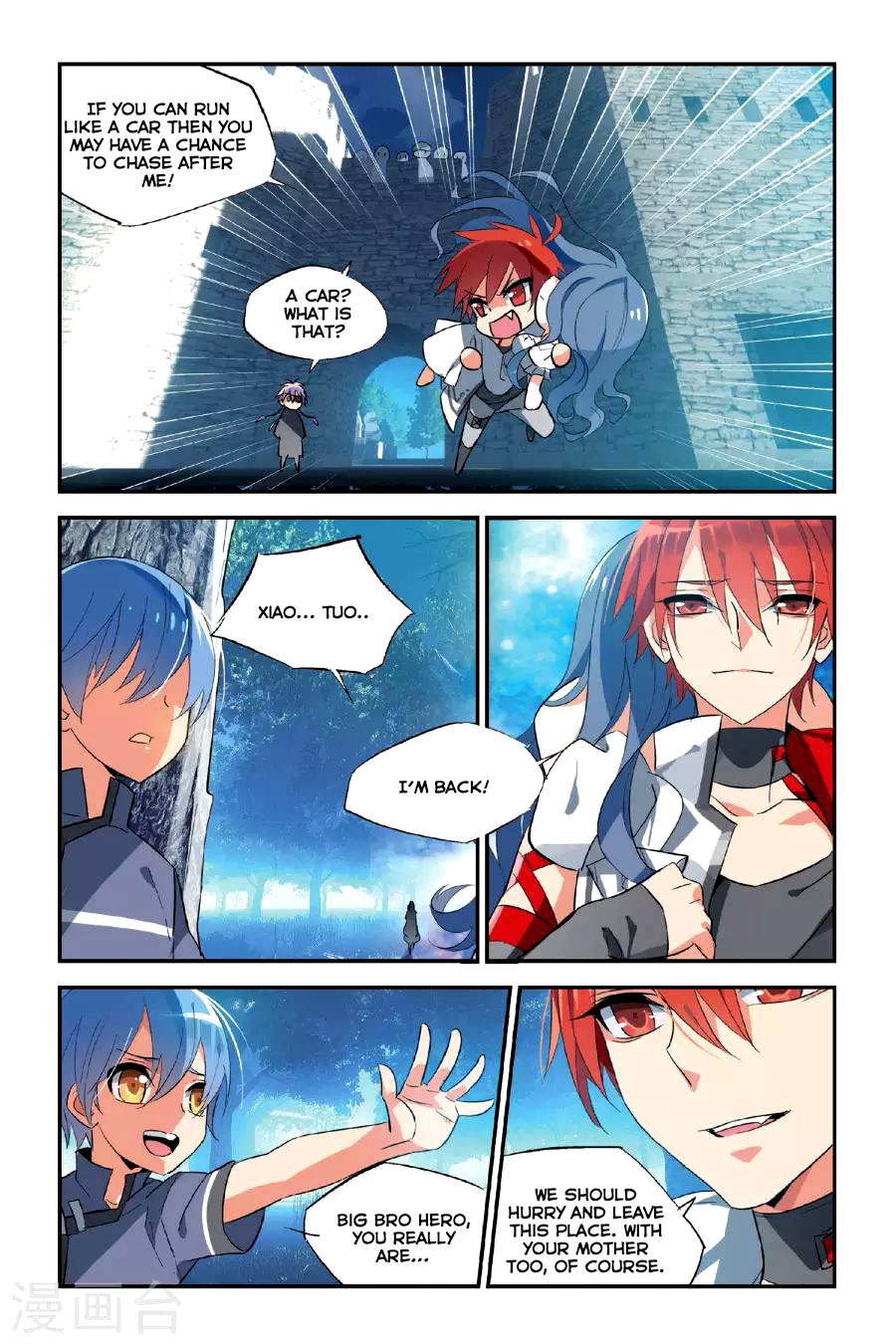 The Hero is a Girl?! Ch. 15 The death of two heroes