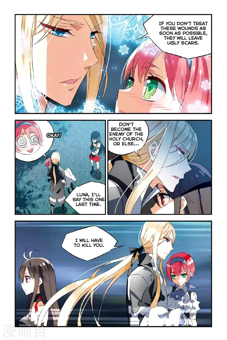 The Hero is a Girl?! Ch. 20 I might have to kill you