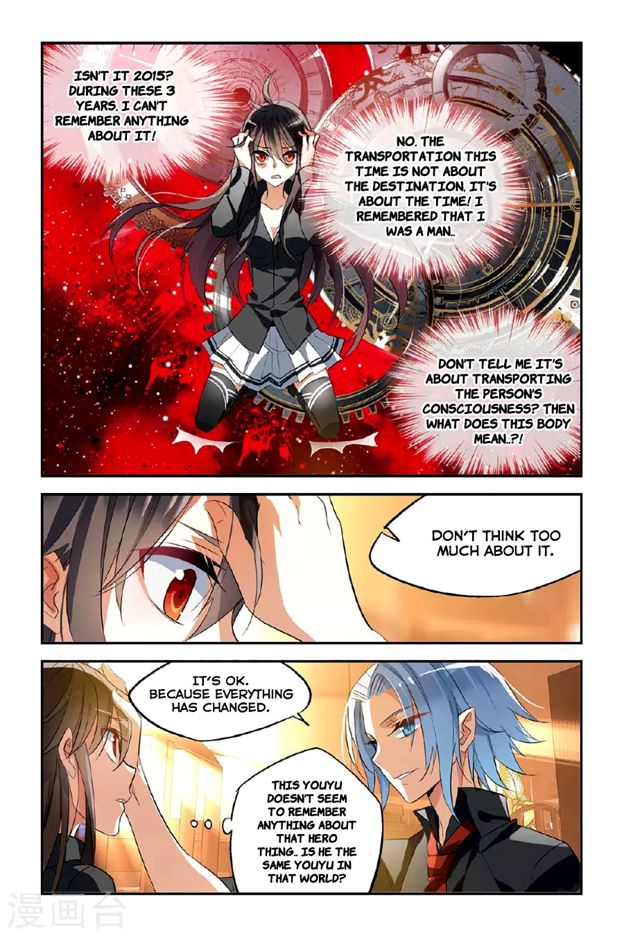 The Hero is a Girl?! Ch. 24 Daily things that never happened