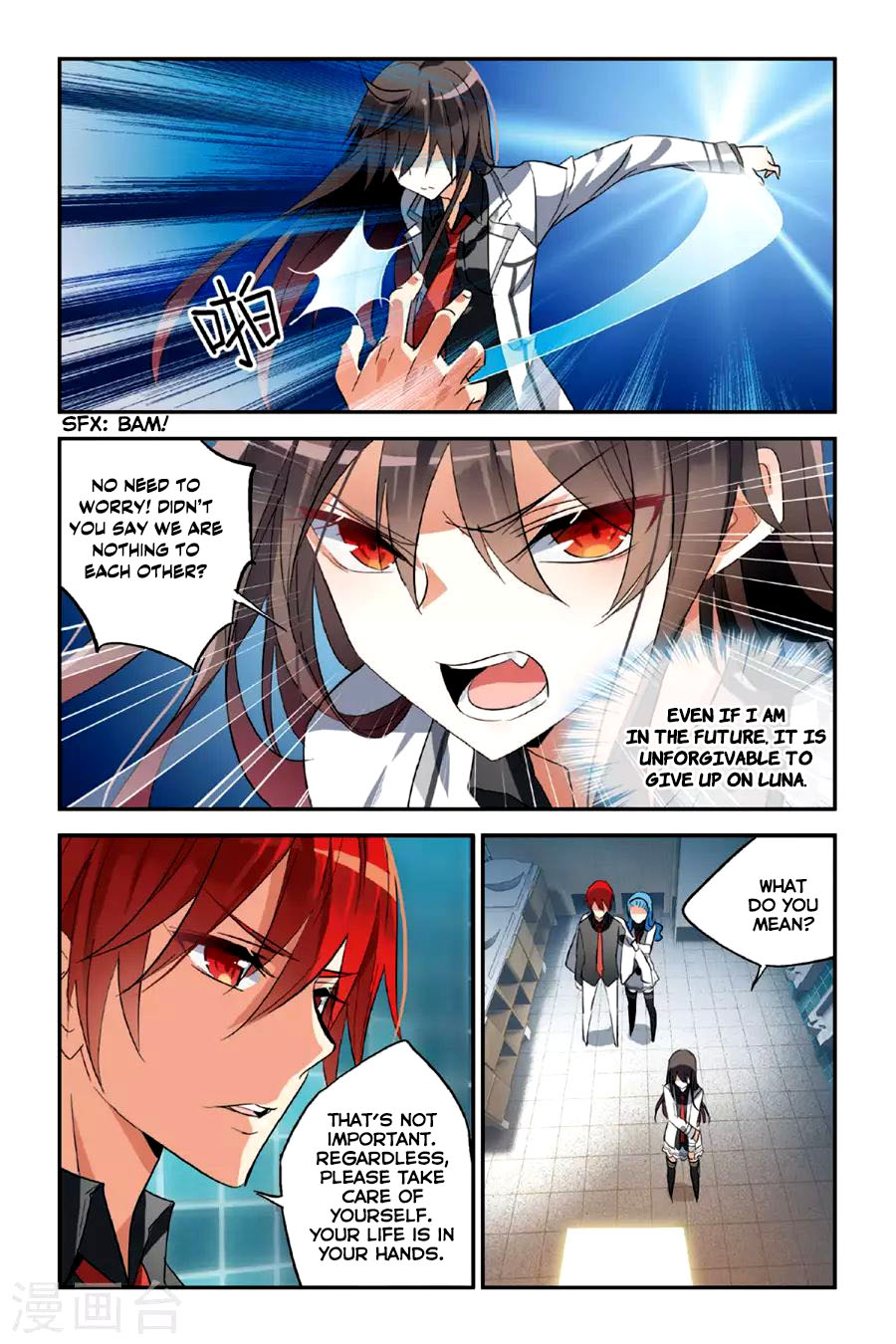 The Hero is a Girl?! Ch. 25 The Deceased
