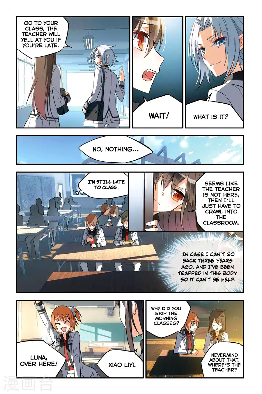 The Hero is a Girl?! Ch. 27 Do You Know Him?