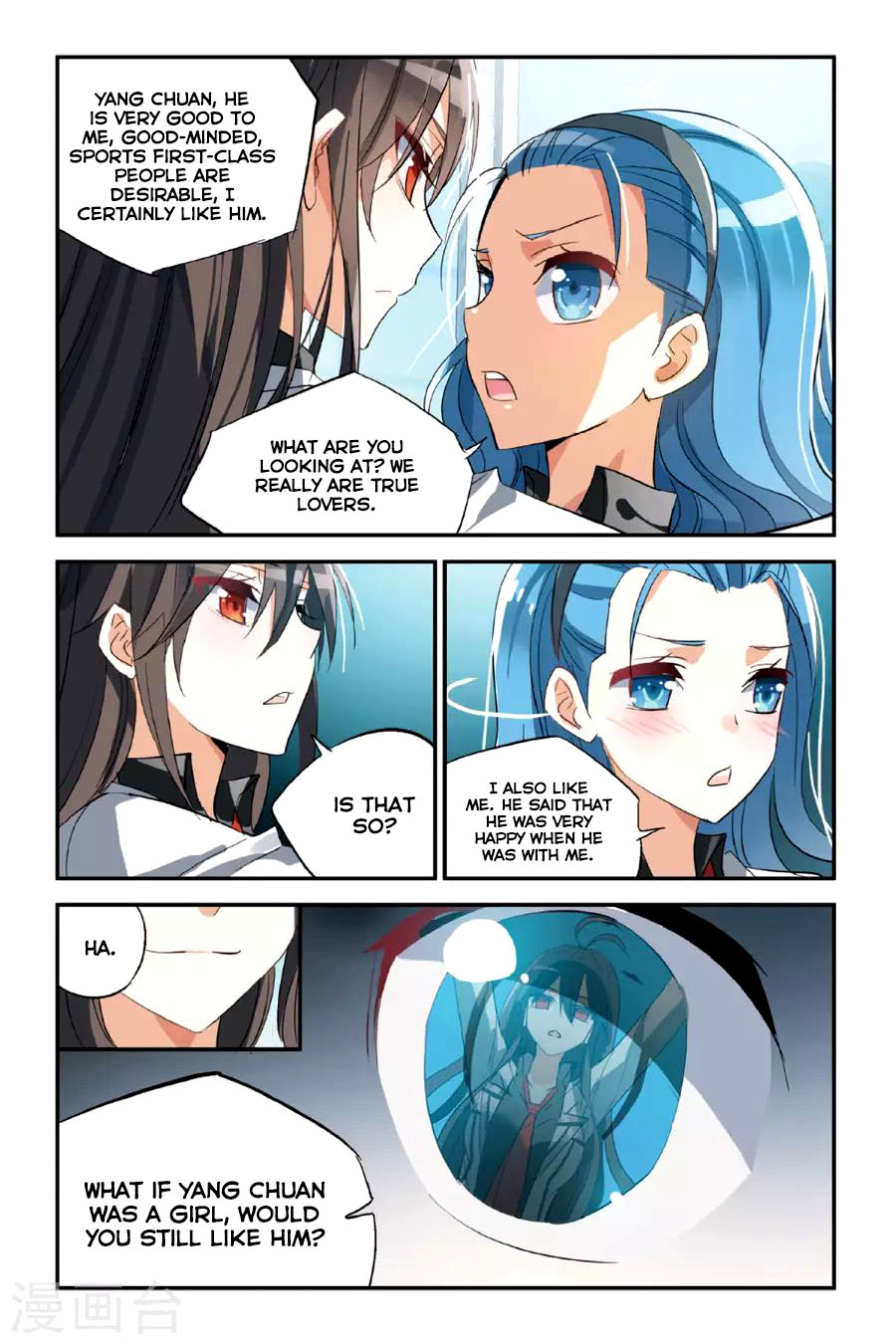 The Hero is a Girl?! Ch. 27 Do You Know Him?