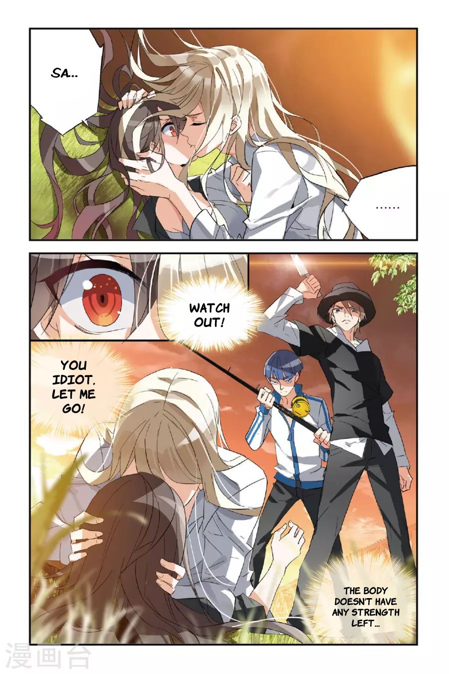 The Hero is a Girl?! Ch. 30 Kill Him