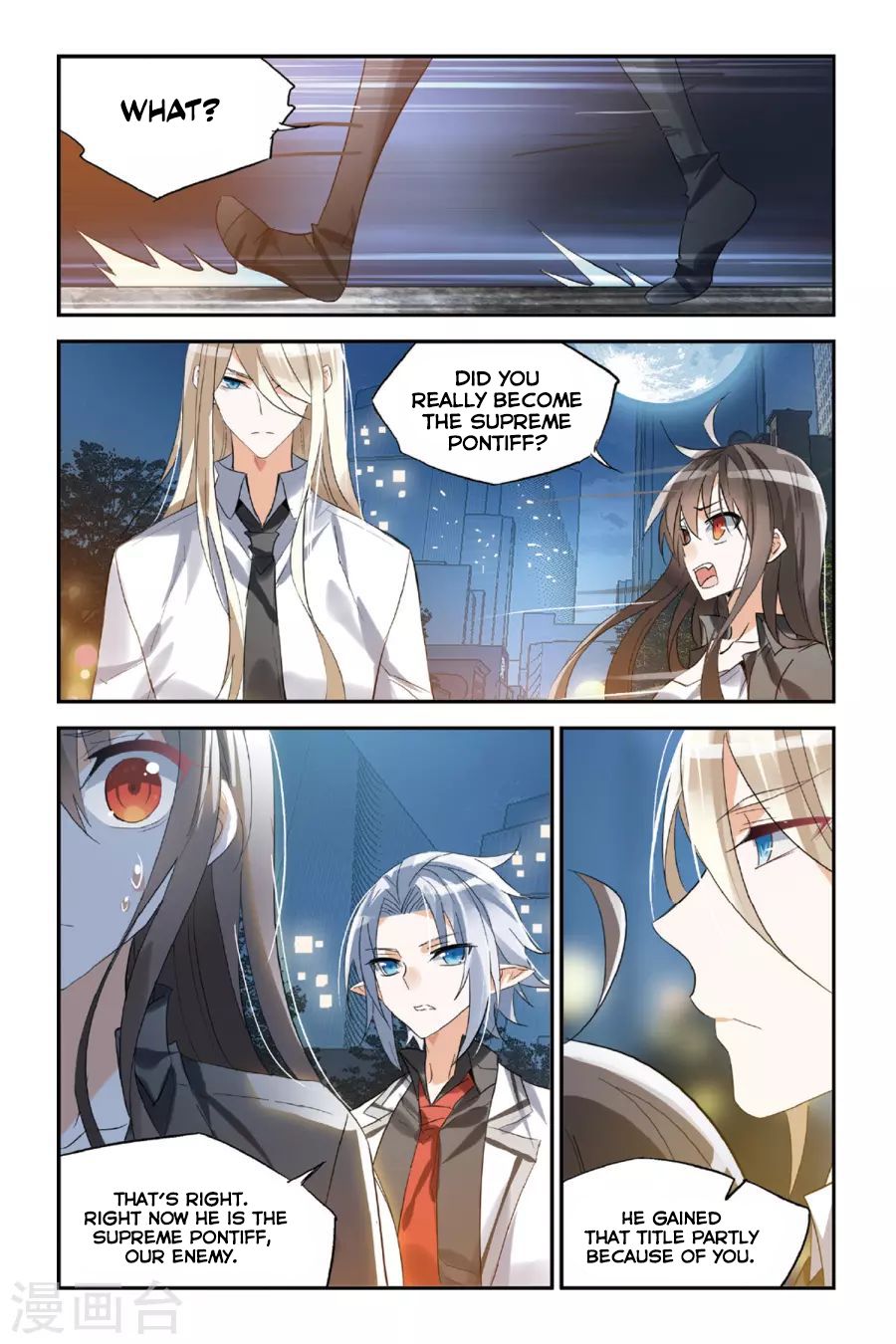 The Hero is a Girl?! Ch. 32 Who Should I Trust?