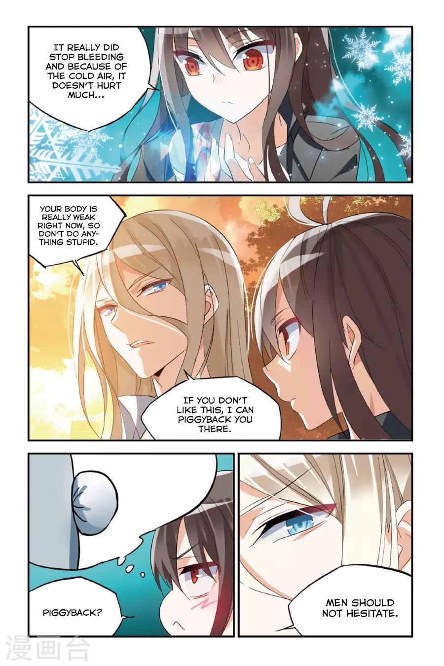 The Hero is a Girl?! Ch. 31 Interference Point