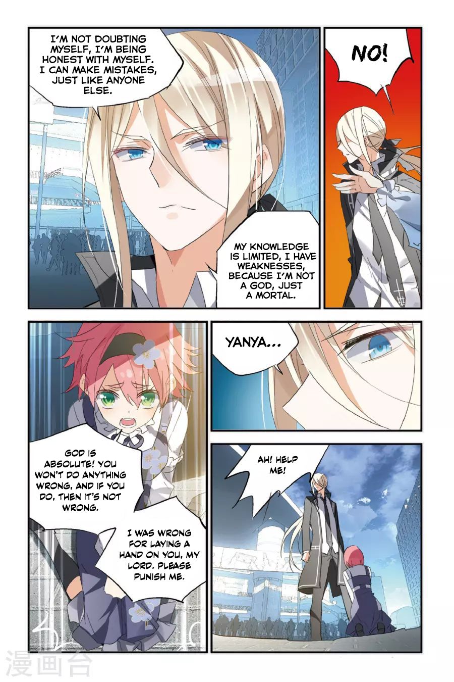 The Hero is a Girl?! Ch. 35 My only god