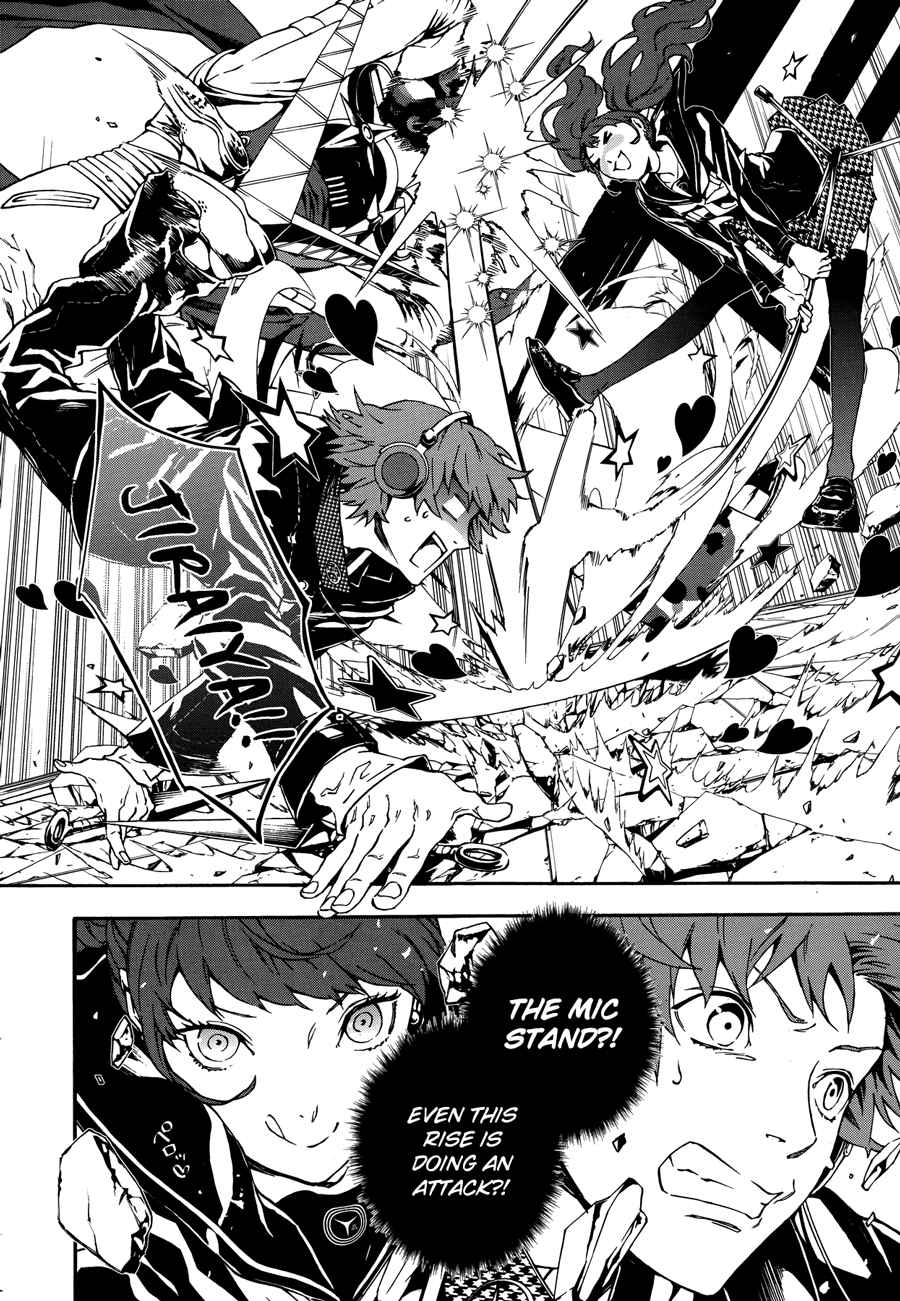 Persona 4 The Ultimax Suplex Hold Vol. 1 Ch. 4 When The Wind Blows
