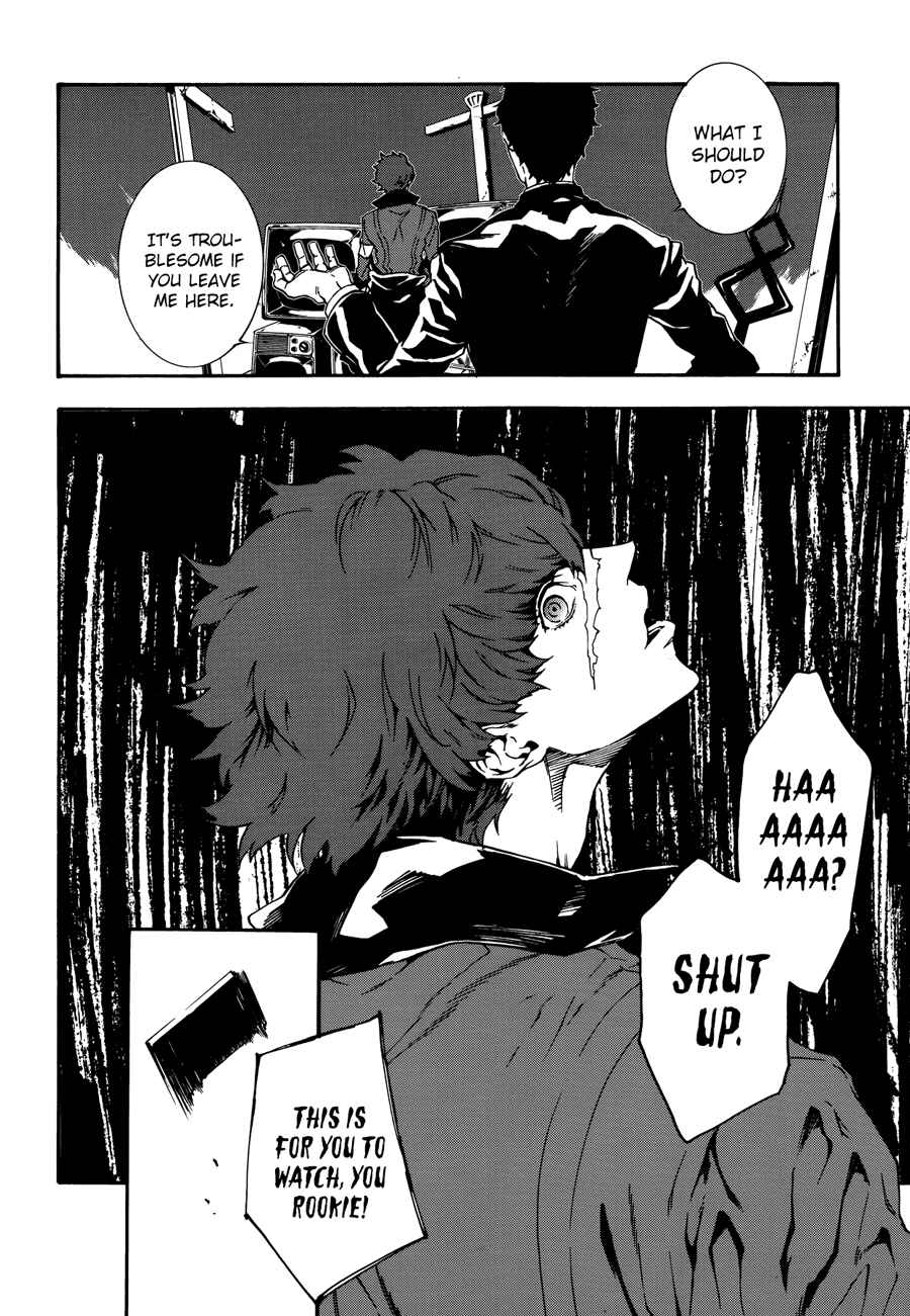 Persona 4 The Ultimax Suplex Hold Vol. 1 Ch. 5 Even If We Are Apart