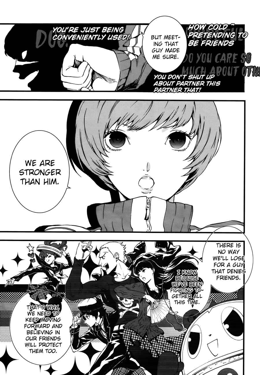 Persona 4 The Ultimax Suplex Hold Vol. 1 Ch. 7 In the Middle of Despair and Hope
