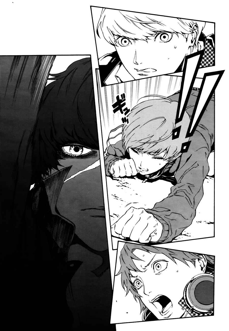 Persona 4 The Ultimax Suplex Hold Vol. 1 Ch. 7 In the Middle of Despair and Hope