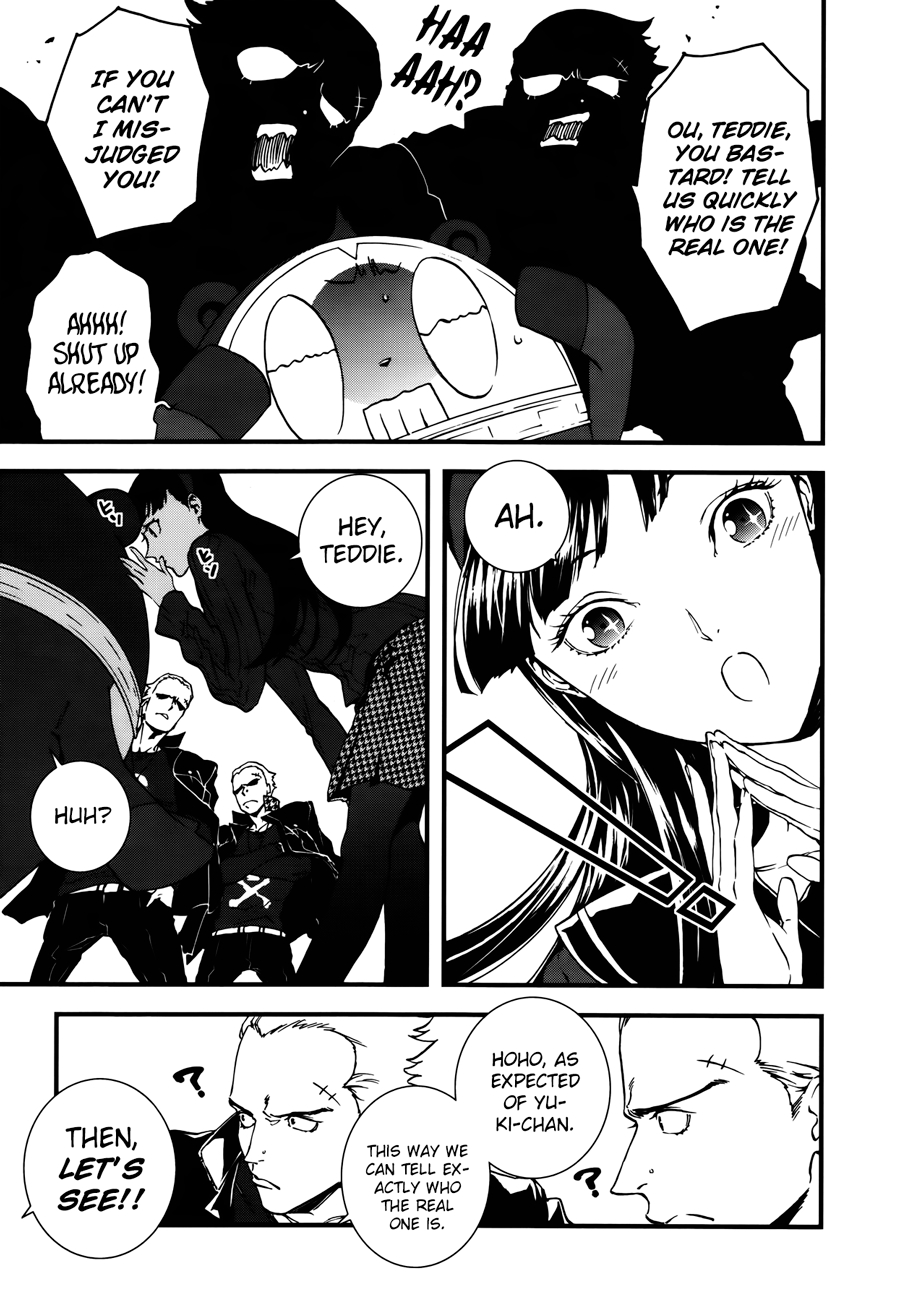 Persona 4 The Ultimax Suplex Hold Vol. 2 Ch. 8 The Key To a Riddle Is Another Riddle (1)