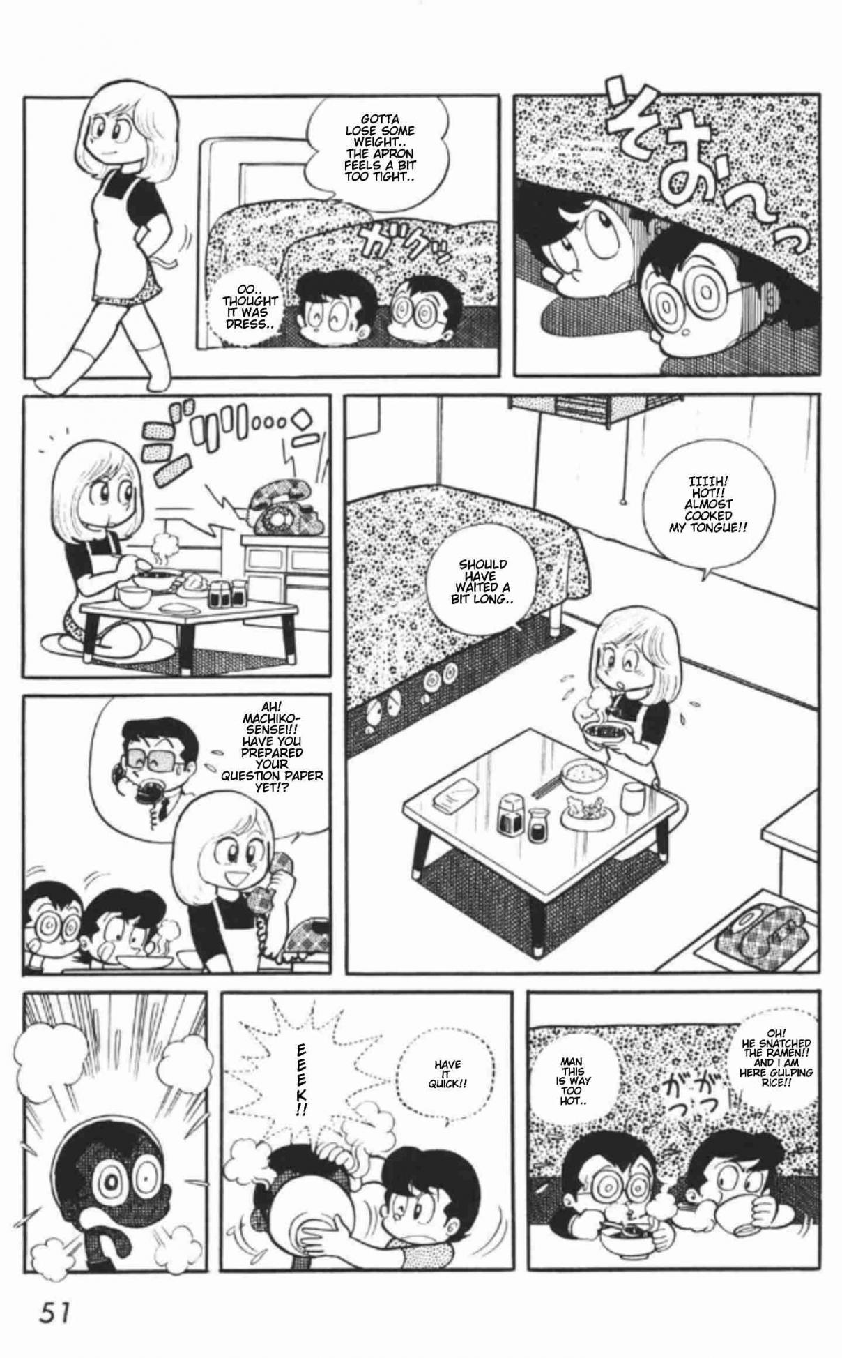 The Shame of Miss Machiko Vol. 1 Ch. 2 A Rather Out of the bag Discovery!!