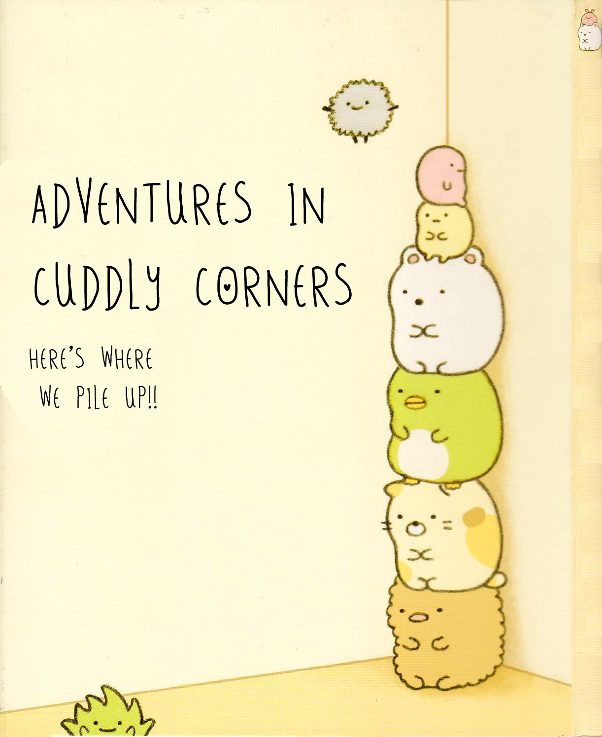 Adventures in Cuddly Corners Vol. 1 Ch. 1 In the Sofa