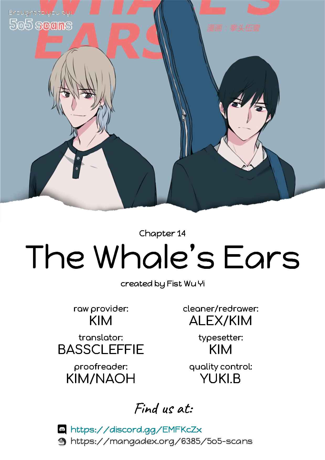 Whale Ears Ch. 14 Things in fairytales are lies...